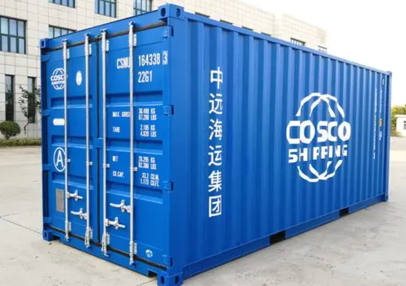 沙市20尺全新集装箱出售